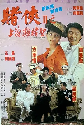 国产自产自拍